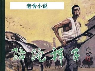 传媒新剧国产在线观看免费
